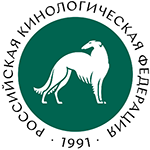 РОССИЙСКАЯ ФЕДЕРАЦИЯ ЛЮБИТЕЛЬСКОГО СОБАКОВОДСТВА